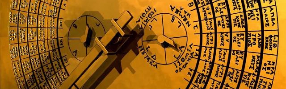 Antikythera-Mechanism